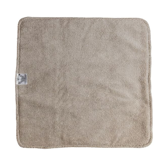 Hamac - Duo d'absorbants lavables en microfibre